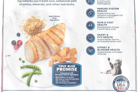 Sensitive Stomach Natural Adult Dry Cat Food, Chicken & Brown Rice