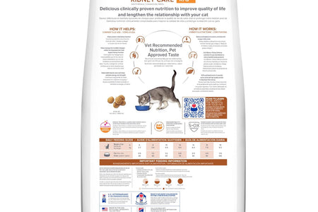 K/D Kidney Care Ocean Fish Dry Cat Food, Veterinary Diet, 4 Lb. Bag